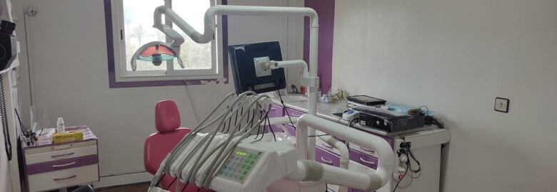 Centre Dentaire ALMANAR-Dr. YADINI Manar